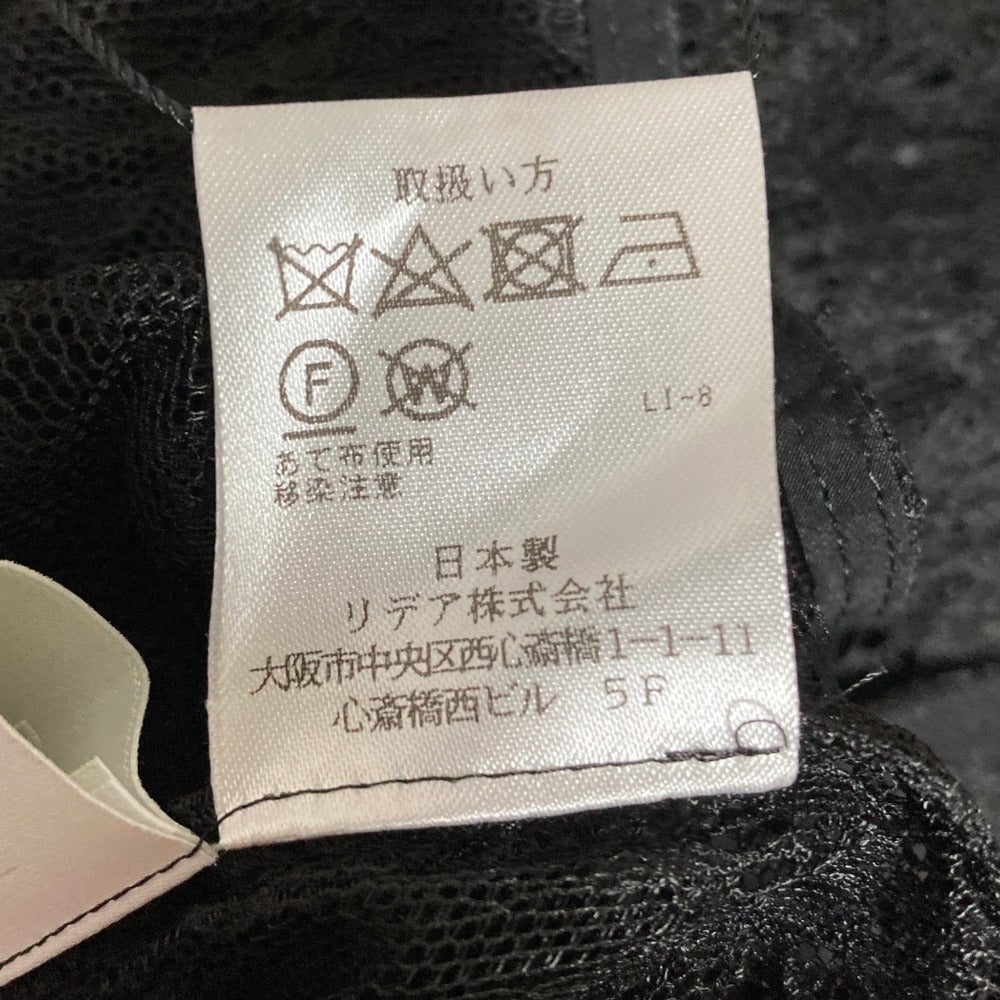 ハイアリン レースロングスリーブブラウス