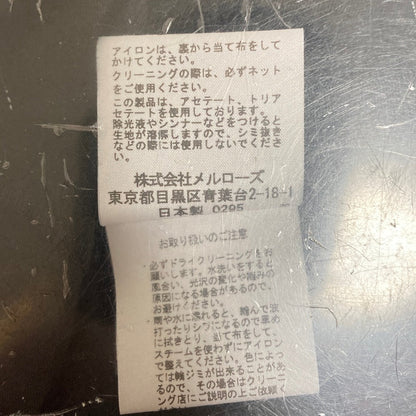 カレンテージ キャミオールインワン サロペット