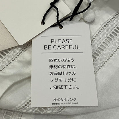 モラビトブラン レース切替ブラウス