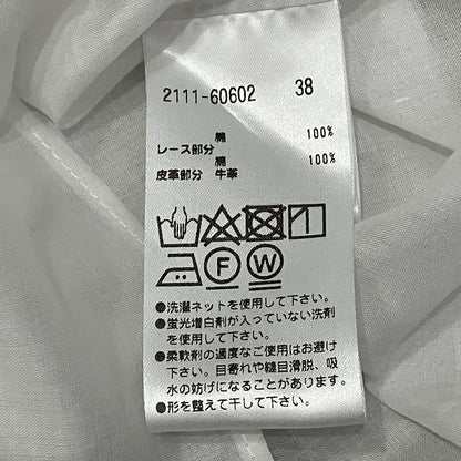 モラビトブラン レース切替ブラウス