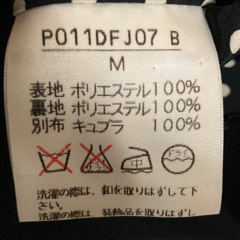 ピンクハウス ノーカラージャケット