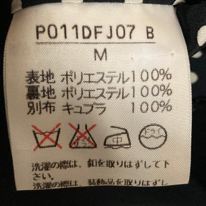 ピンクハウス ノーカラージャケット
