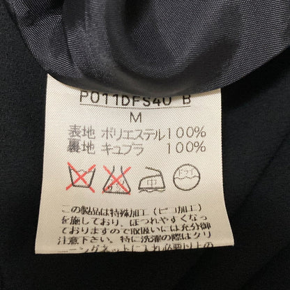 ピンクハウス リボンプリーツスカート