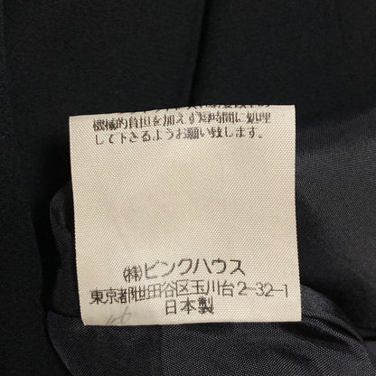 ピンクハウス リボンプリーツスカート