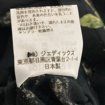 ピンクハウス フラワープリントロングスリーブシャツスカート