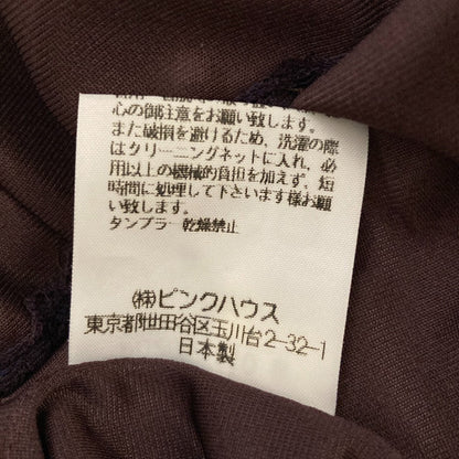インゲボルグ フラワープリントチュールロングワンピース