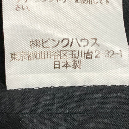 ピンクハウス レースロングラップワンピース