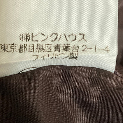 ピンクハウス アセテート セットアップ