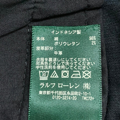 ローレンラルフローレン コーデュロイスキニーパンツ