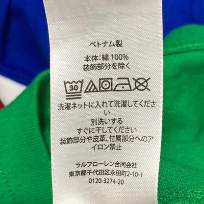 ポロスポーツラルフローレン 長袖ラガーシャツ