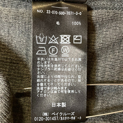 ドゥーズィエムクラス リブウールタートルニットセーター