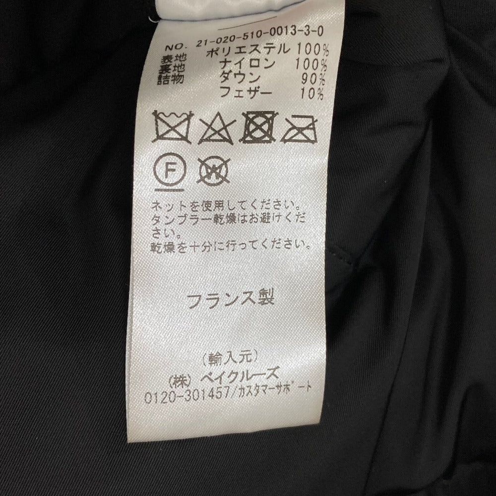 マイホワイト ダウンベスト