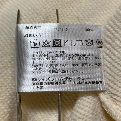 アメリカーナ ショートガウンスウェットフーディー
