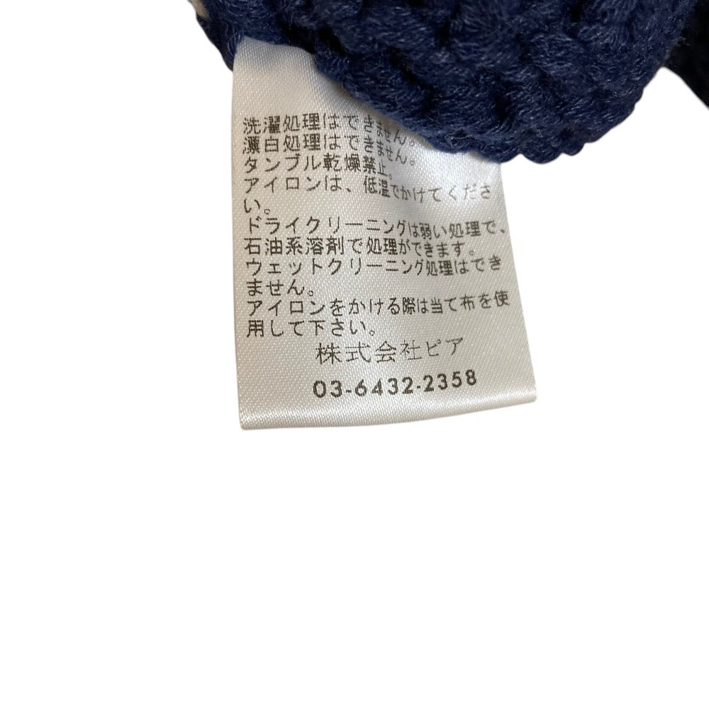 シー ハンドステッチVネッククロップドニットベスト