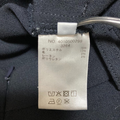 ebureバックスリットロングスカート