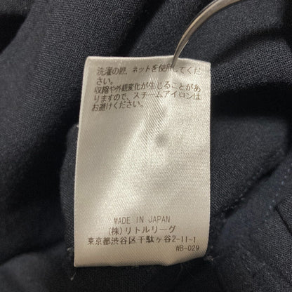 ebureバックスリットロングスカート