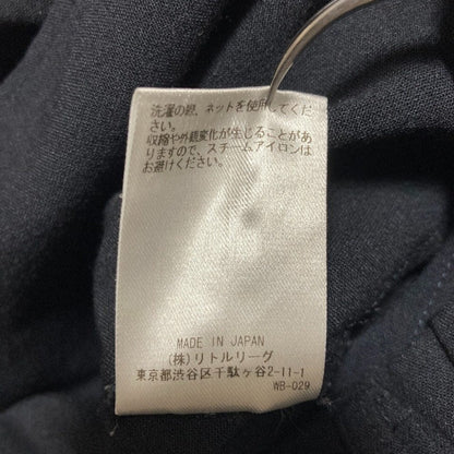 ebureバックスリットロングスカート