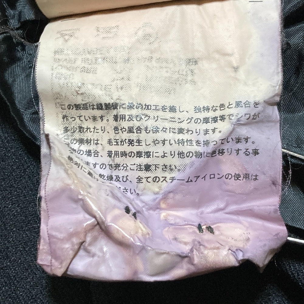 コムデギャルソンコムデギャルソン ポリ縮絨ジャケット