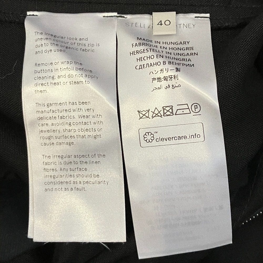 ステラマッカートニー ハイウエストベルトタックワイドパンツ