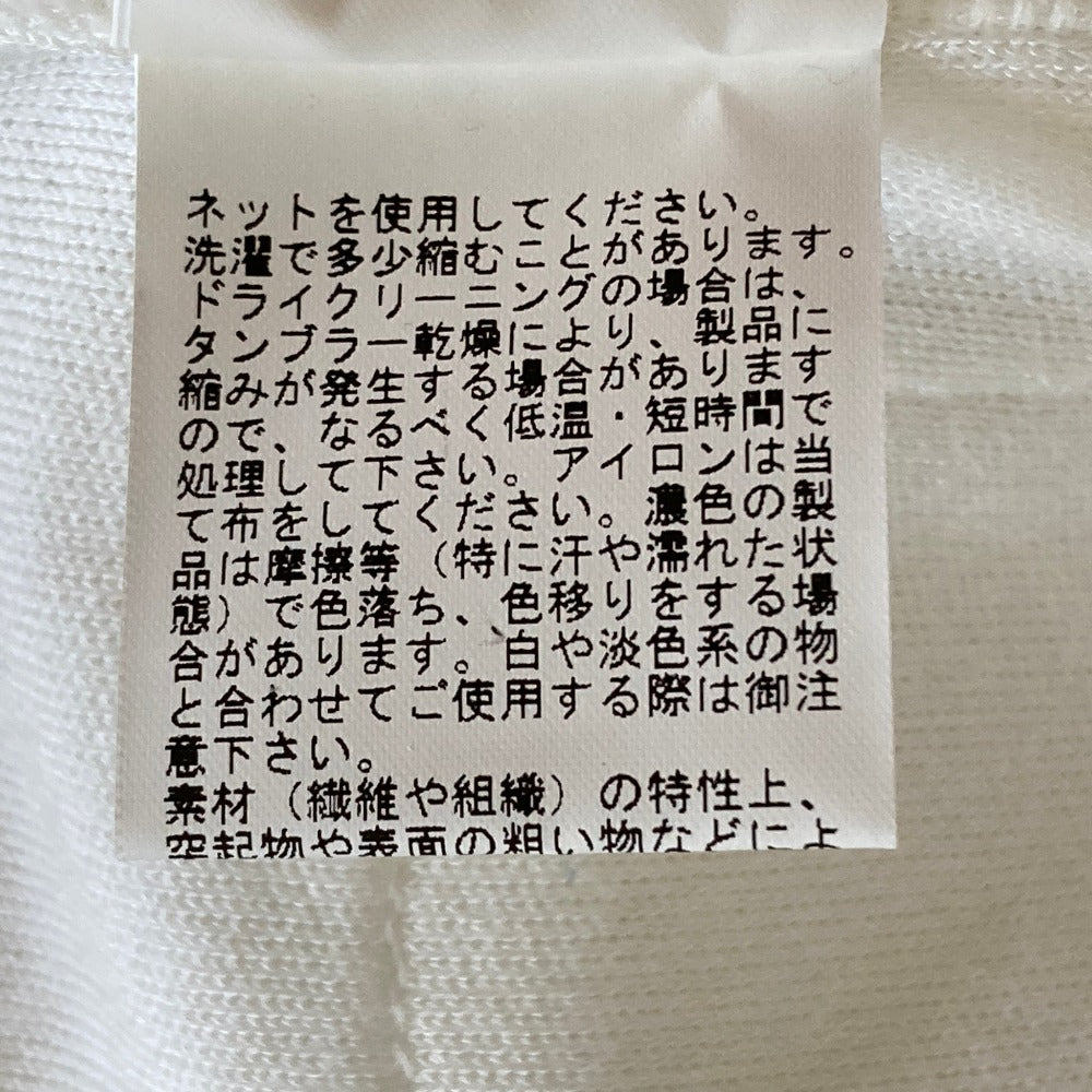 アナイ ロングニットカーディガンコート