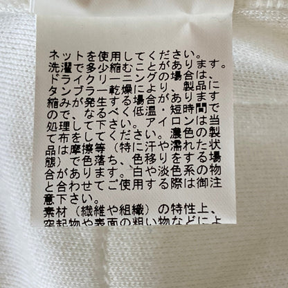 アナイ ロングニットカーディガンコート