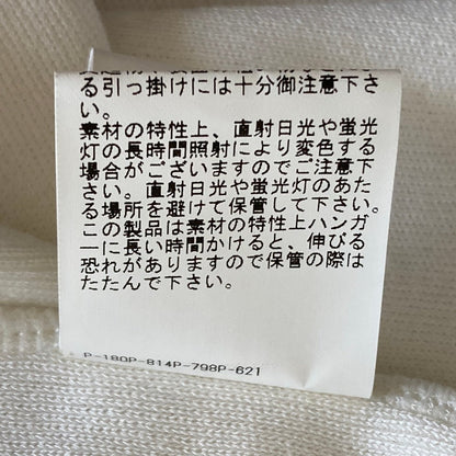 アナイ ロングニットカーディガンコート