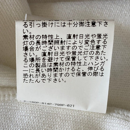 アナイ ロングニットカーディガンコート