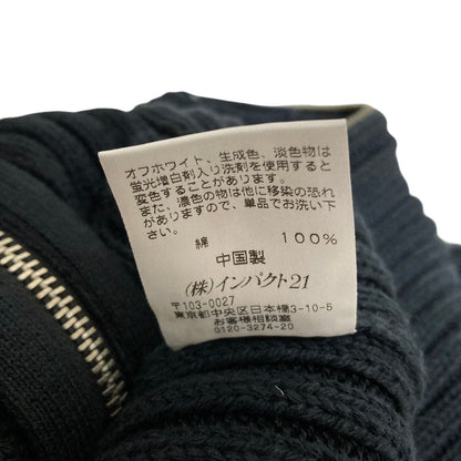 ラルフローレン ポロジーンズ ウールリブニットジャケット