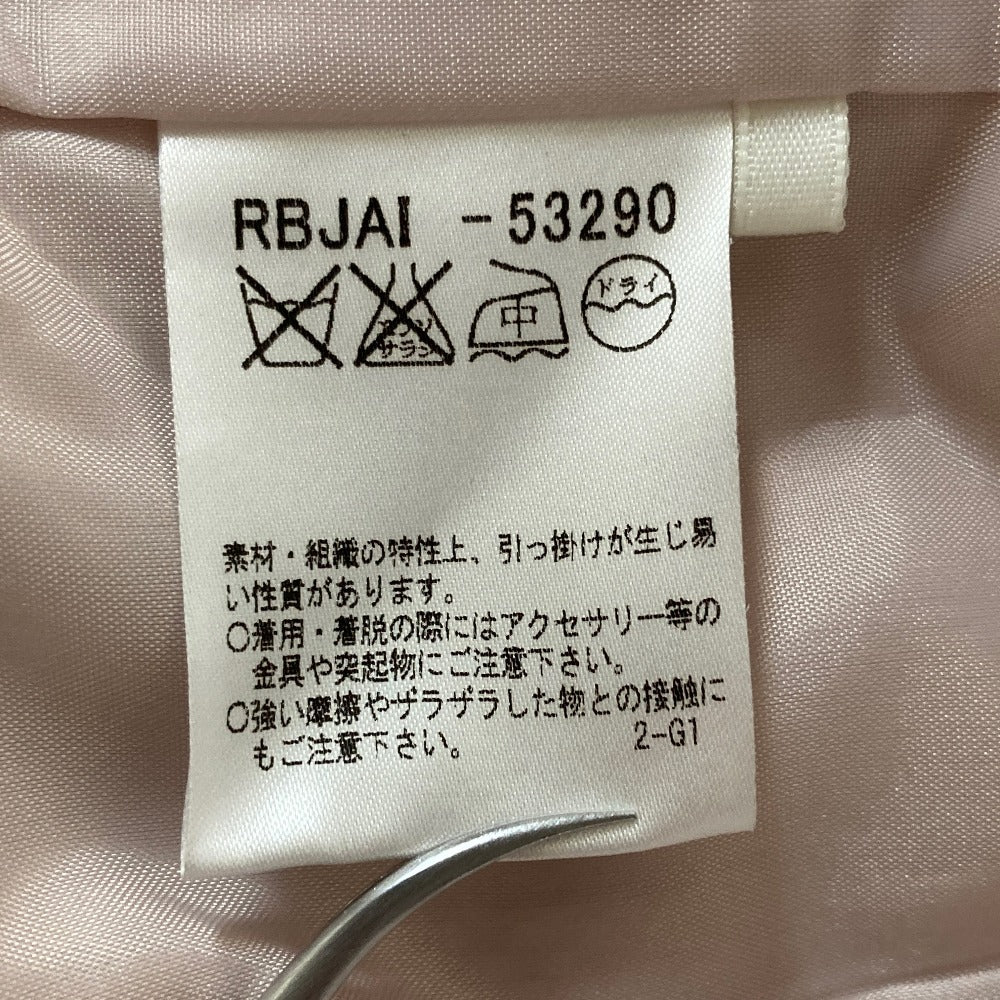 ヒロコビス ジャケット スカート セット