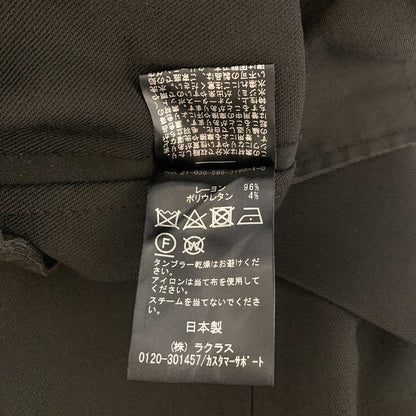 セントオブ BIANCO スラックスパンツ