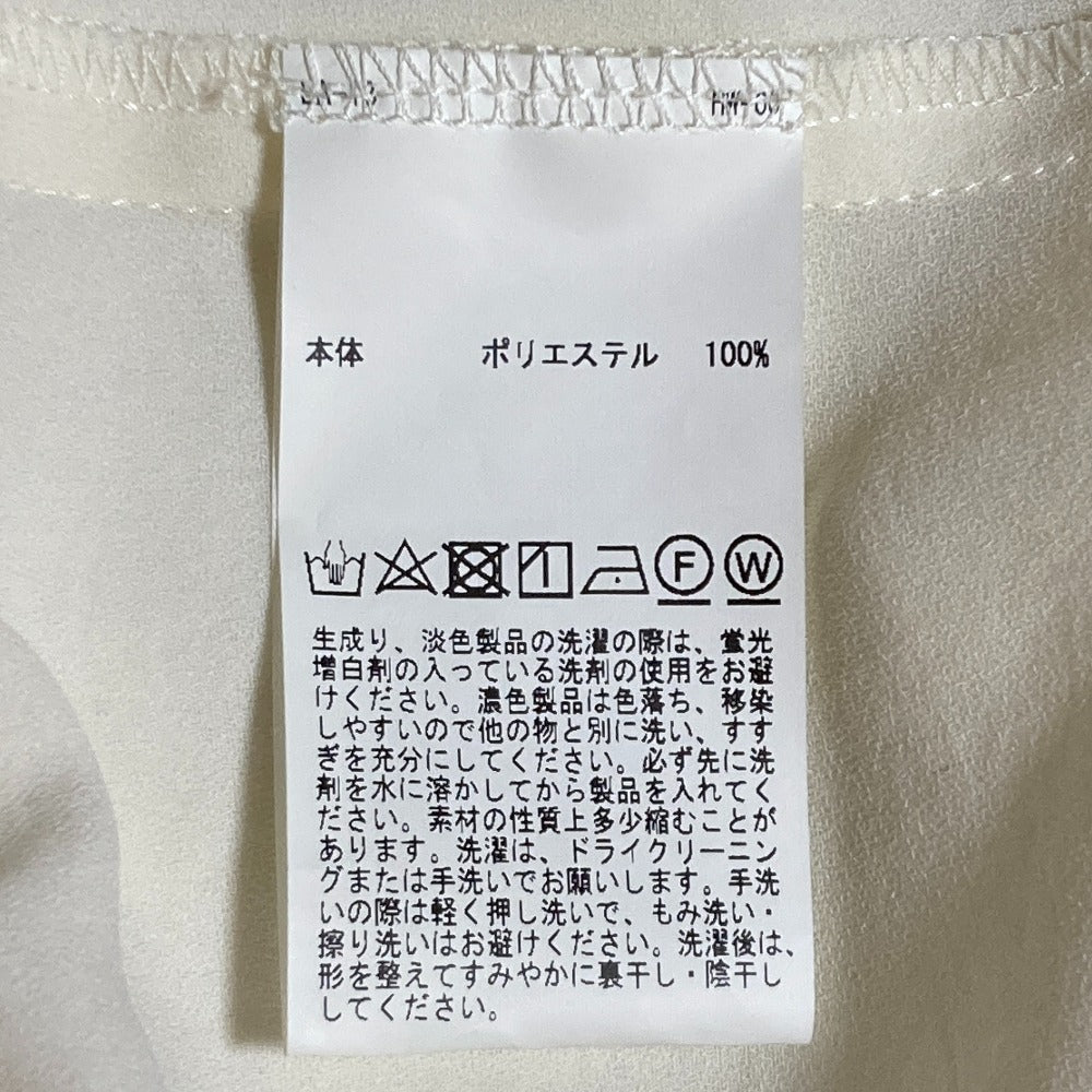 インゲボルグ ペプラムブラウス