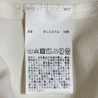 インゲボルグ ペプラムブラウス