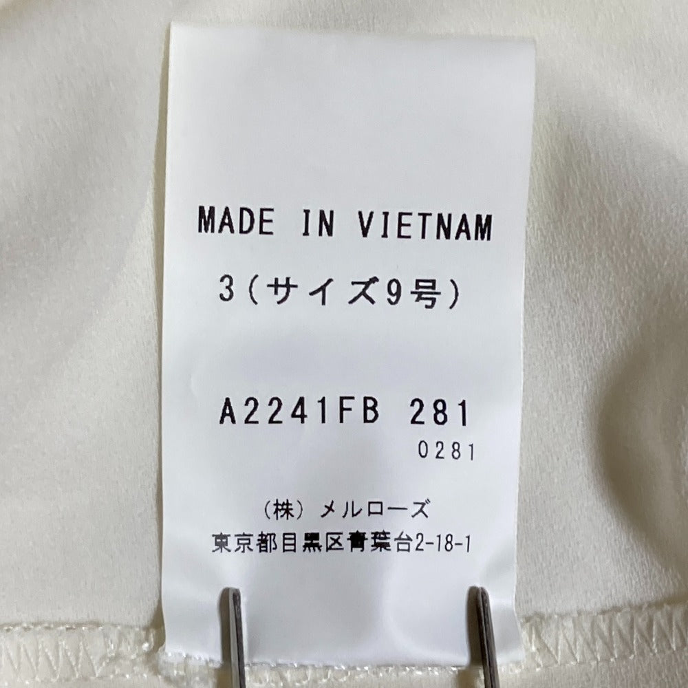 インゲボルグ ペプラムブラウス