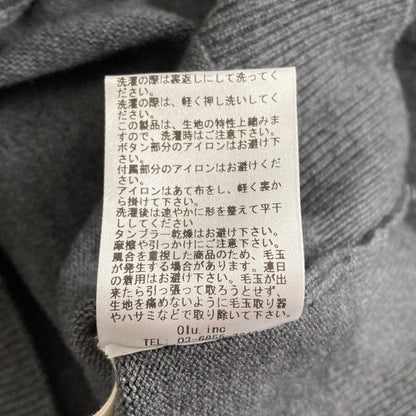 ミックバイオルドット フリルニットカーディガン