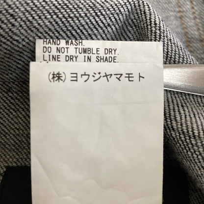 ヨウジヤマモト 8OZ DENIMワークパンツ