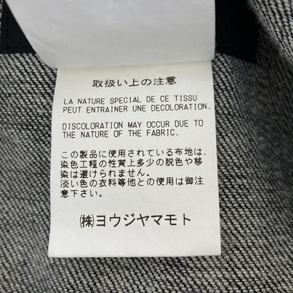 ヨウジヤマモト 8OZ DENIMワークパンツ
