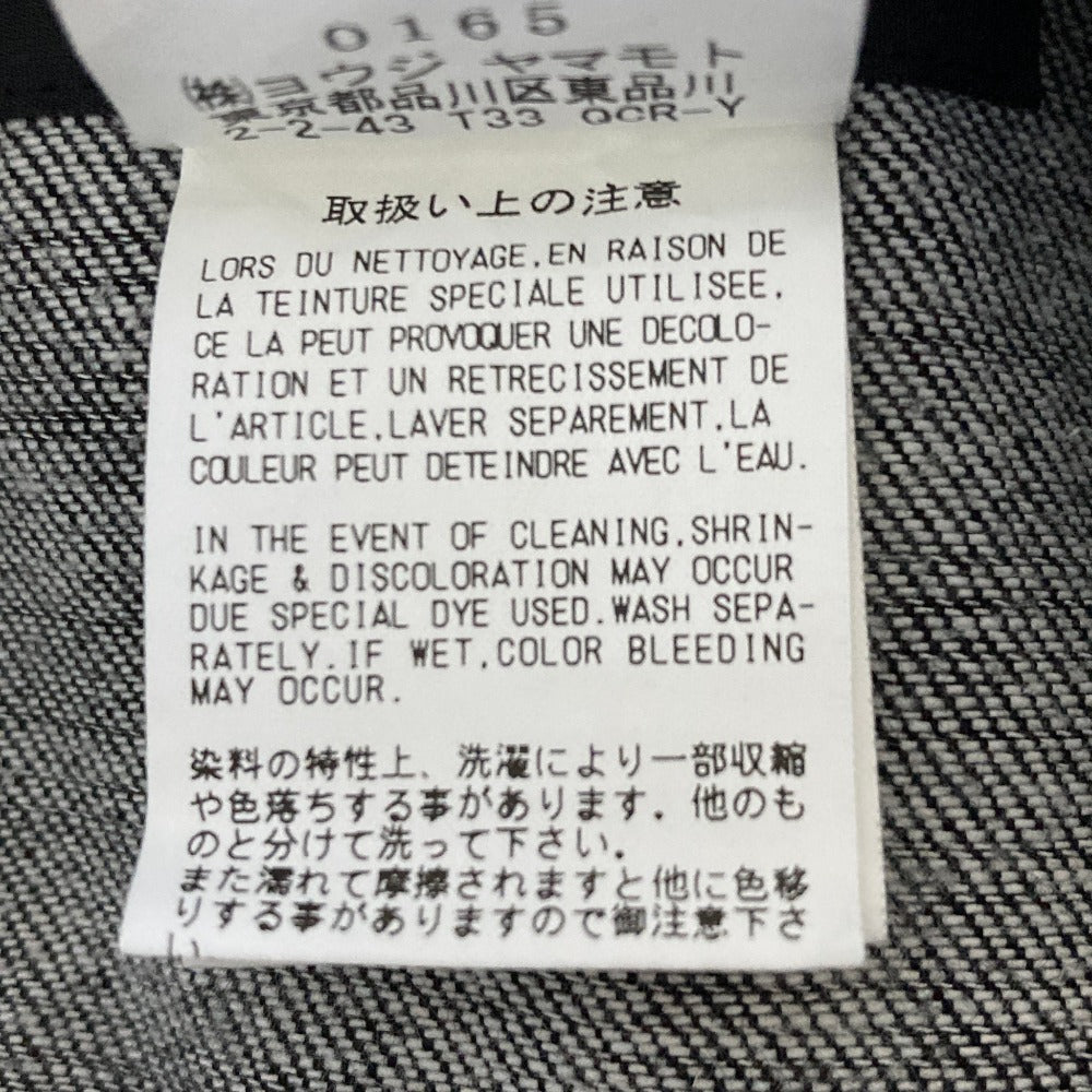 ヨウジヤマモト 8OZ DENIMワークパンツ