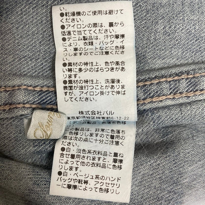 ラウンジドレス デニムシャツ