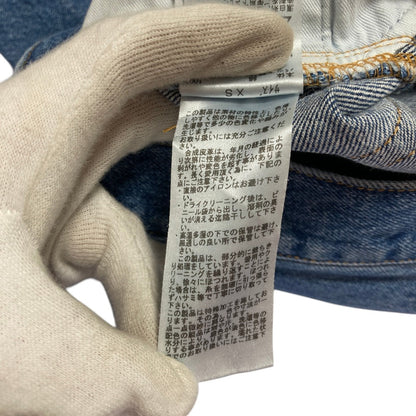 トーガトゥ デニムパンツ