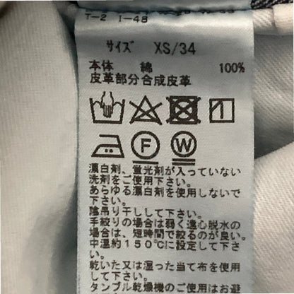 トーガ デニムパンツ