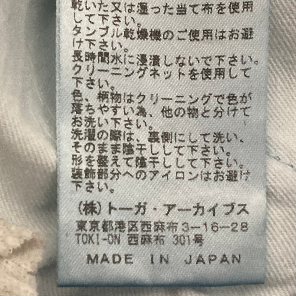 トーガ デニムパンツ