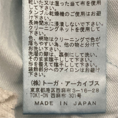 トーガ デニムパンツ