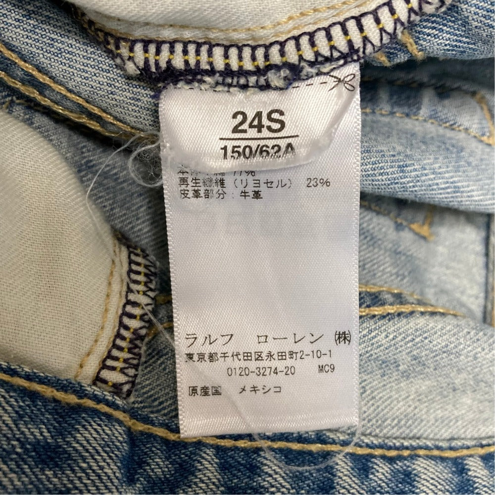ポロラルフローレン デニムパンツ