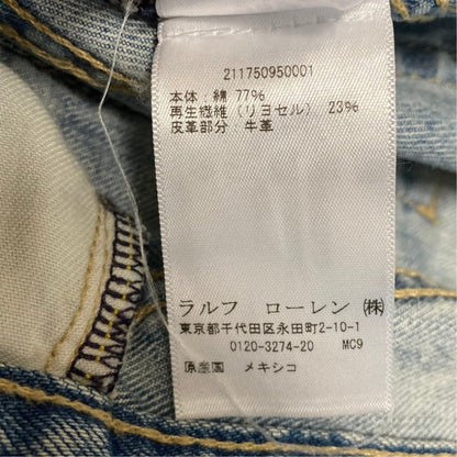 ポロラルフローレン デニムパンツ