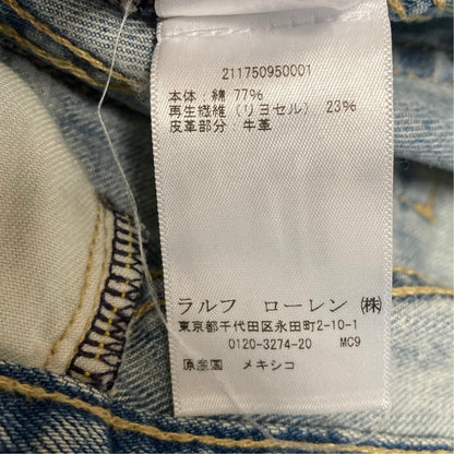 ポロラルフローレン デニムパンツ
