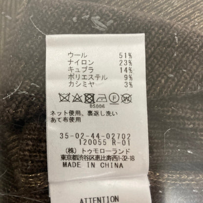 バッカ ラメウールプルオーバーニット