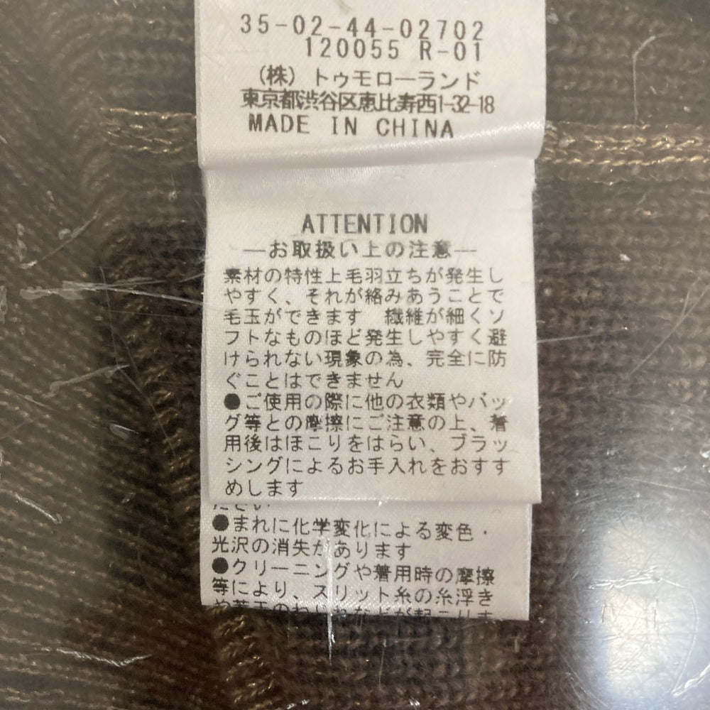 バッカ ラメウールプルオーバーニット