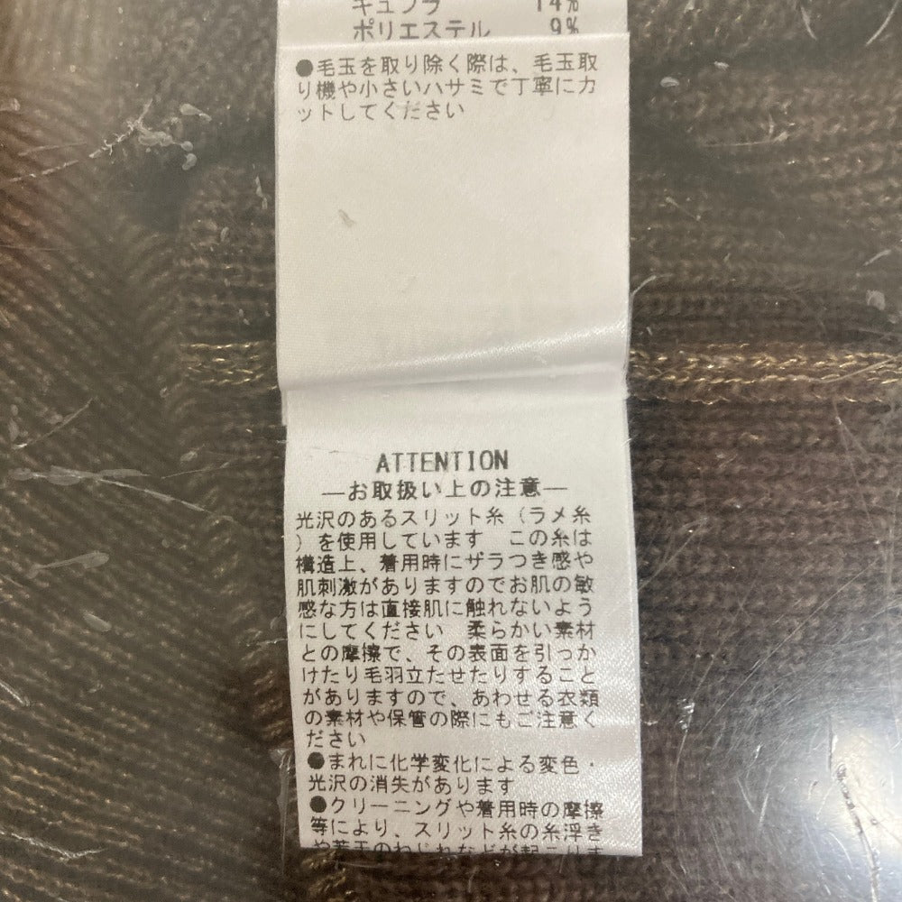 バッカ ラメウールプルオーバーニット