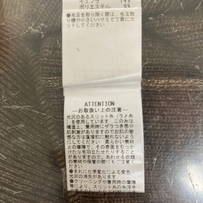バッカ ラメウールプルオーバーニット