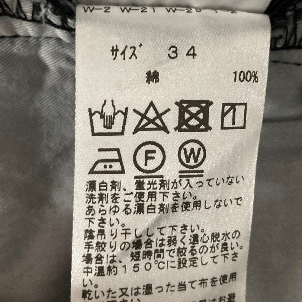 トーガプルラ デニムフレアパンツ